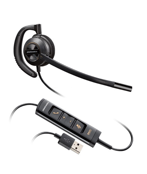 iShopping - Plantronics EncorePro HW535 USB On-Ear Headset