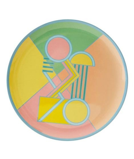 iShopping - Premier Home Mimo Miami Arch Design Tray (1206356)