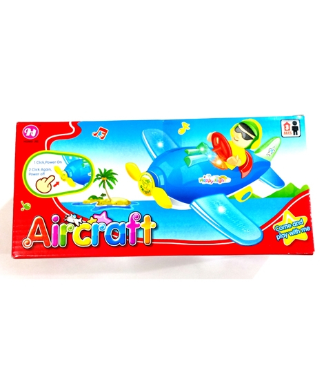 iShopping - Quickshopping Bump & Go Happy Flight AIrcraft- HJ198A (1486)