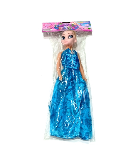 iShopping - Quickshopping Lovely Baby Elsa Doll (1511)