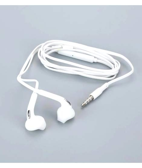 iShopping - Raheel Store In-Ear Headphones White (0001)