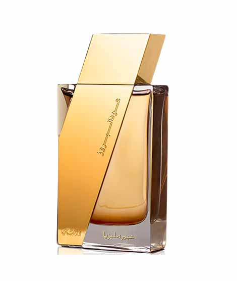 iShopping - Rasasi Abeer Malaysia EDP Perfume For Unisex 50ML