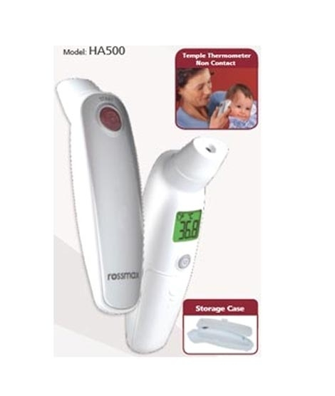 iShopping - Rossmax Non-Contact Temple Thermometer (HA500)