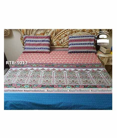 iShopping - Royal Tex Printed Double Bed Sheet (RTB-5017)