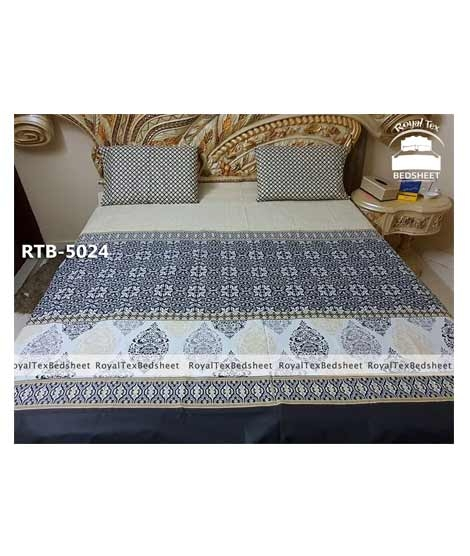 iShopping - Royal Tex Printed Double Bed Sheet (RTB-5024)