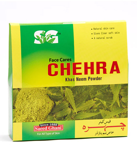 iShopping - Saeed Ghani Neem Face Pack Scrub 100gm