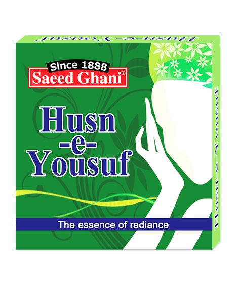 iShopping - Saeed Ghani Husn-e-Yousuf Powder (20gm)