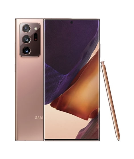 iShopping - Samsung Galaxy Note 20 Ultra 256GB 12GB 5G Dual Sim Mystic Bronze - Non PTA Compliant