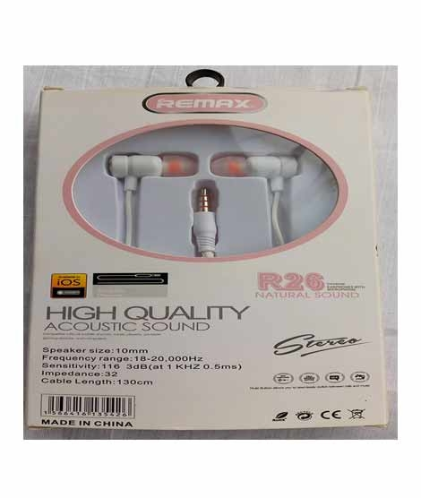 iShopping - Shaheer Garments Remix R26 In Ear Handsfree