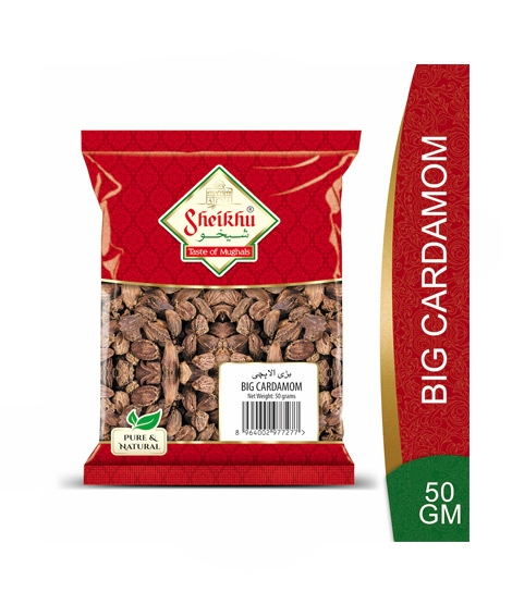 iShopping - Sheikhu Black Large Cardamom (Elaichi) 500gm