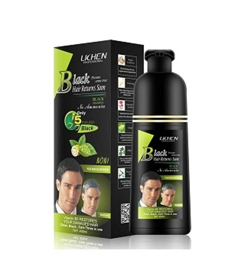 iShopping - Shop Zone Lichen Black Hair Color Shampoo 200ml