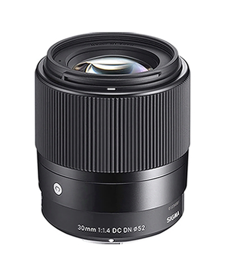 iShopping - Sigma 30mm f/1.4 DC DN Contemporary Lens for Sony E Mount