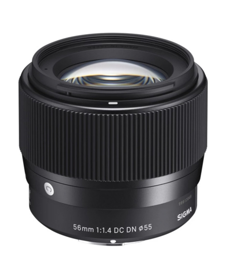 iShopping - Sigma 56mm f/1.4 DC DN Contemporary Lens for Sony E Mount