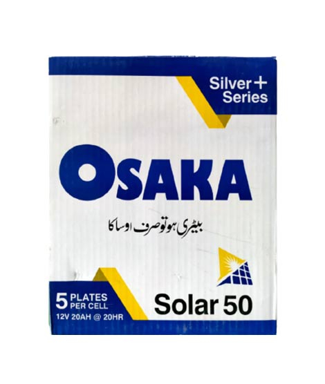 iShopping - Osaka Silver+ Without Acid 12V Battery (Solar 50)