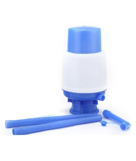 iShopping - Smart Accessories Water Pump Dispenser For Water Cans