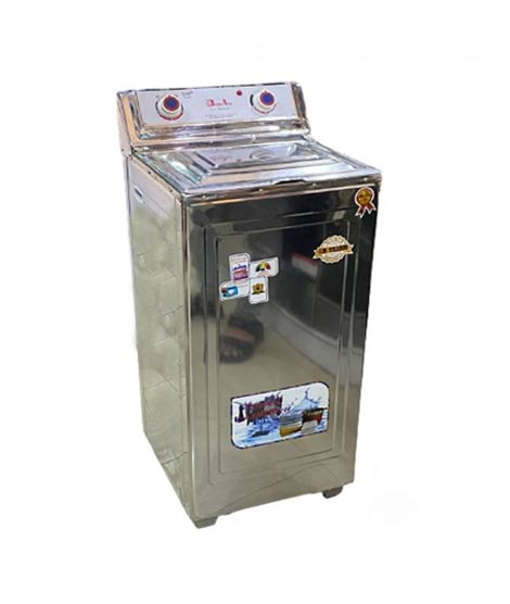 iShopping - Steel Body Clothes Dryer Machine