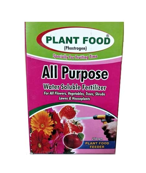 iShopping - Subhani Seeds All Purpose Water Soluble Fertilizer 250gm