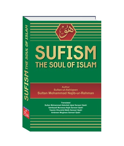 iShopping - Sufism -The Soul of Islam Book