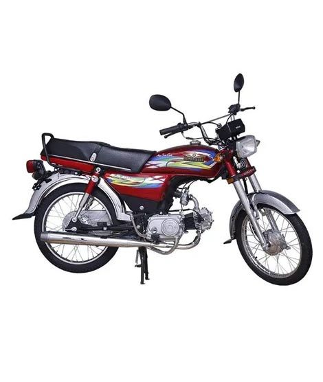 iShopping - Super Star SS 70 - 2024 Model-Red-None