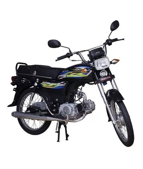 iShopping - Super Star SS 70 - 2024 Model