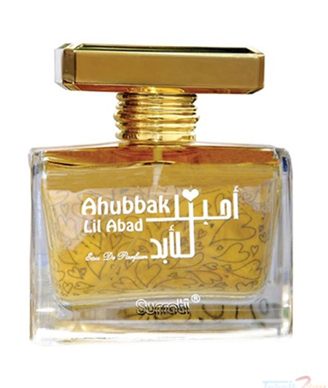 iShopping - Surrati Ahubbak Lil Abad Spray Perfume - 100ml (101044189)