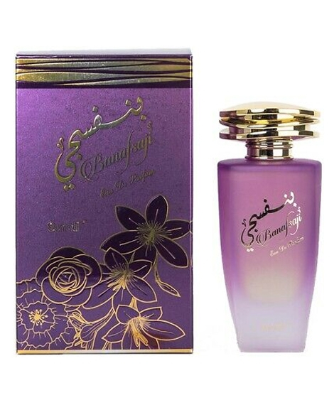 iShopping - Surrati Banafsaji Spray Perfume - 100ml (101044190)