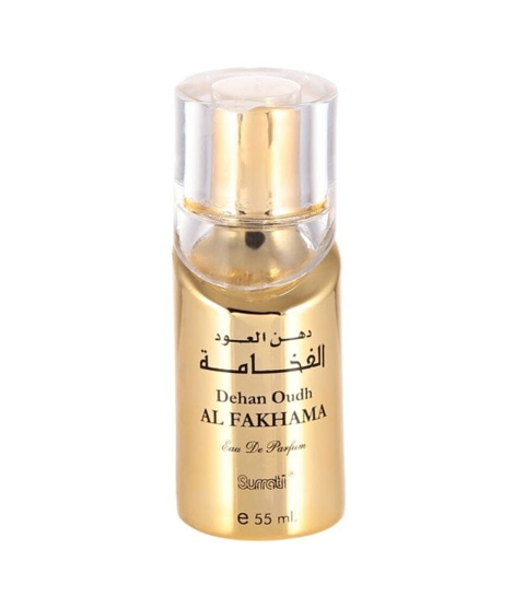 iShopping - Surrati Dehan Oud Fakhama Spray Perfume 55ml (101044137)