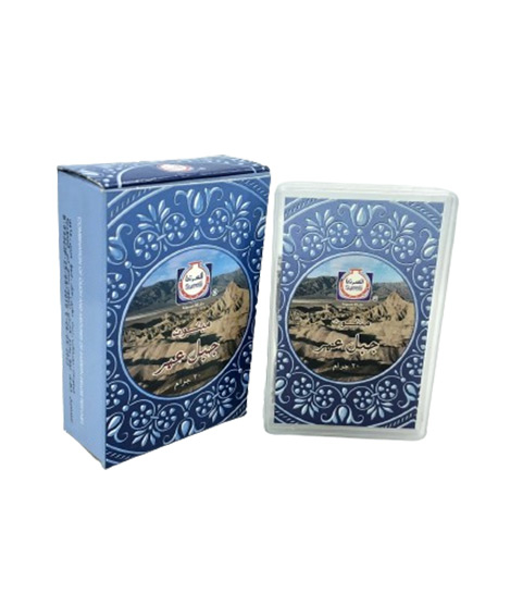 iShopping - Surrati Mabsoos Jabal Omer Bakhoor - 20g (101015023)