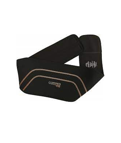 iShopping - Shop Zone Lower Back Support Belt Black