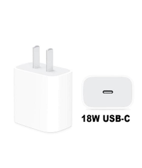 iShopping - T-Blast 18W Type C Fast Charger