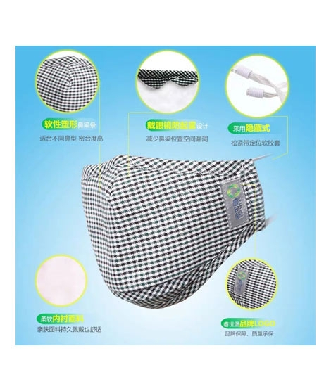 iShopping - The Mango Shop Washable Reusable Cotton Face For Kids Grey