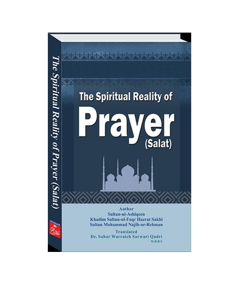 iShopping - The Spiritual Reality of Prayer Salat Book