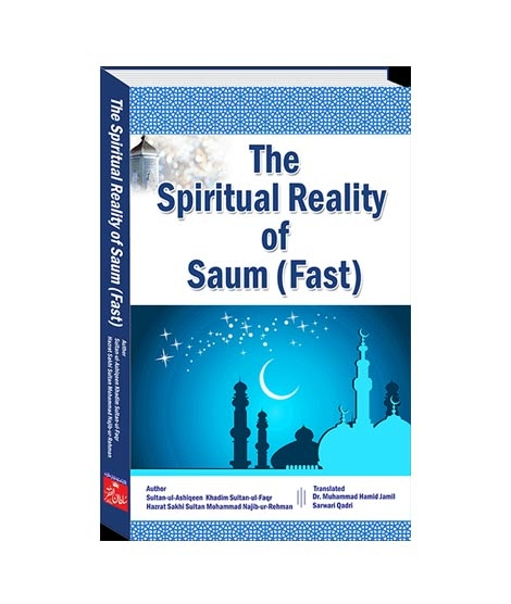 iShopping - The Spiritual Reality of Prayer Saum Fast Book