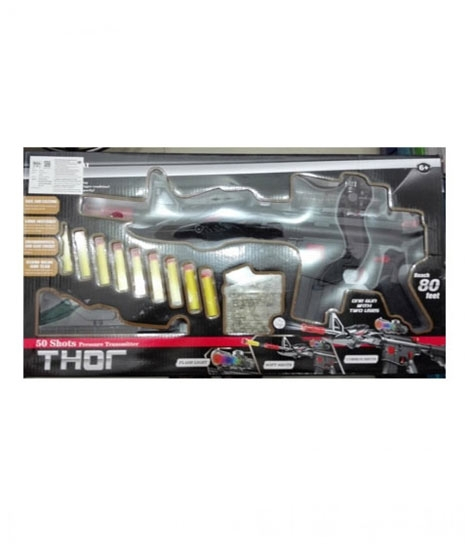 iShopping - ToysRus Space Gun Toy With Flashlight 2 in 1
