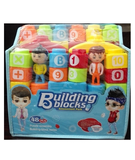 iShopping - ToysRus Ligo Building Blocks For Kids 48 Pcs
