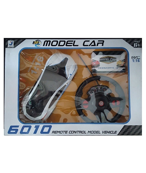 iShopping - ToysRus RC Model Car With 3D Light For Kids