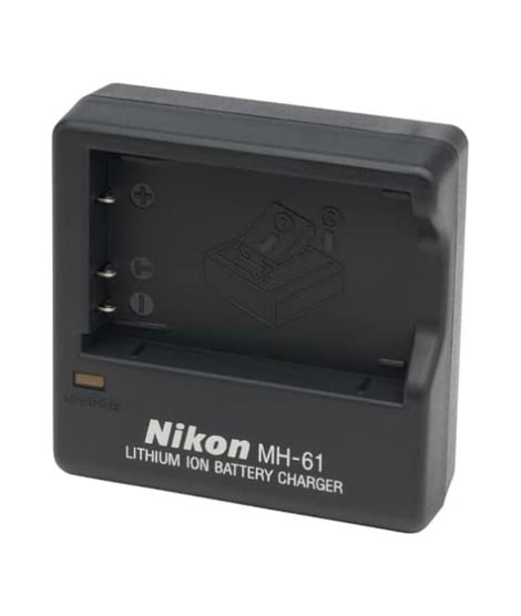 iShopping - Nikon Quick Charger For Digital Camera Batteries (MH-61)