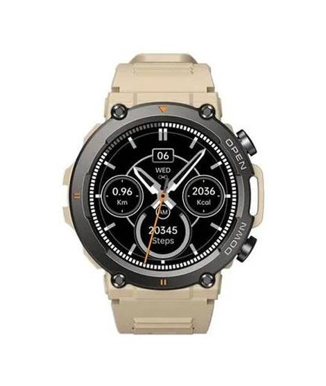 iShopping - Zeblaze Vibe 7 Smart Watch-Khaki