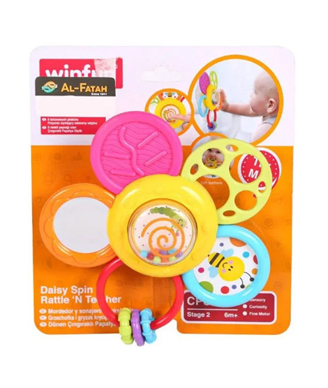 iShopping - Winfun Daisy Spin Rattle and Teether Toy Set (0776)