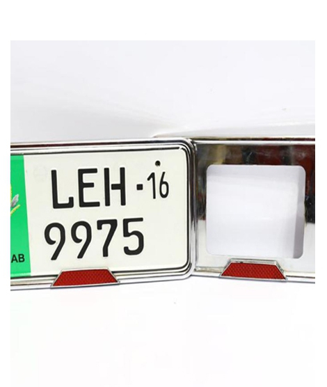 iShopping - Wish Hub Chrome Number Plate Frame