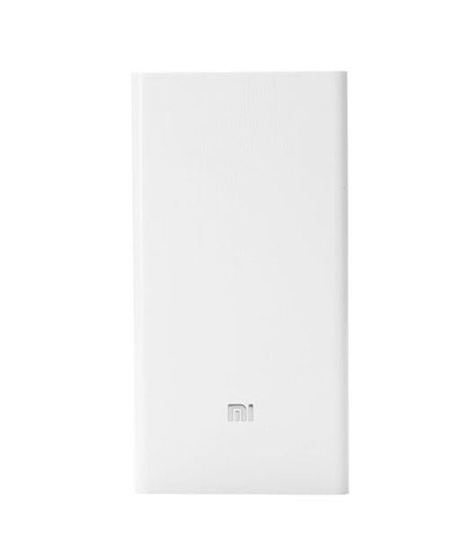 iShopping - Xiaomi Mi 20000mAh Power Bank White (YDDYP01)