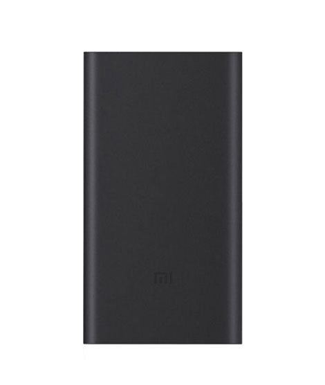 iShopping - Xiaomi MI 2 10000mAh Power Bank Black