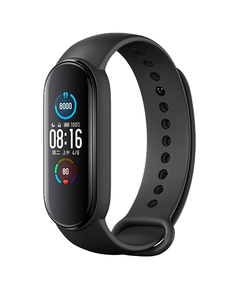 iShopping - Xiaomi Mi Band 5 Black (Global Version)