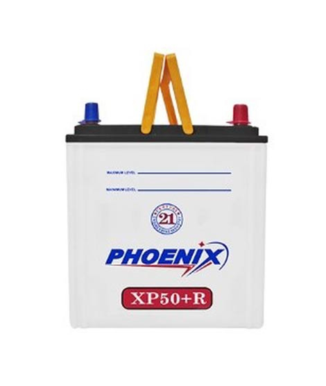 iShopping - Phoenix XP 50R 12V Car Battery