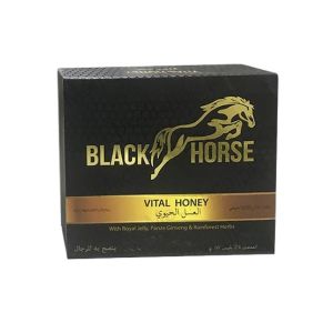 Health Care Black Horse Vital Honey 