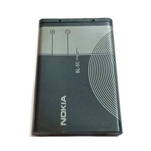 Quickshopping 1050mAh Battery For Nokia
