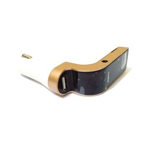Quickshopping Digital Car Charger Brown