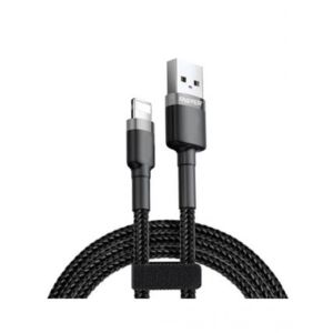 Faster Super Fast Charge Data Cable 2.0A (FC-06)