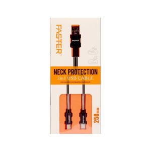 Faster Neck Protection 2 In 1 USB Cable (FC-TP7)