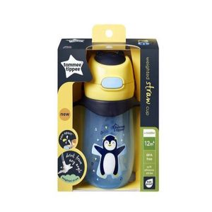 Tommee Tippee Weighted Straw 2 Handle Cup 240ml (TT 448014)